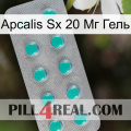 Apcalis Sx 20 Мг Гель 28